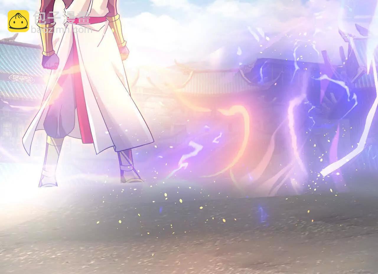 🍱神武天尊 第899 话打破大道，打破神话 第36页