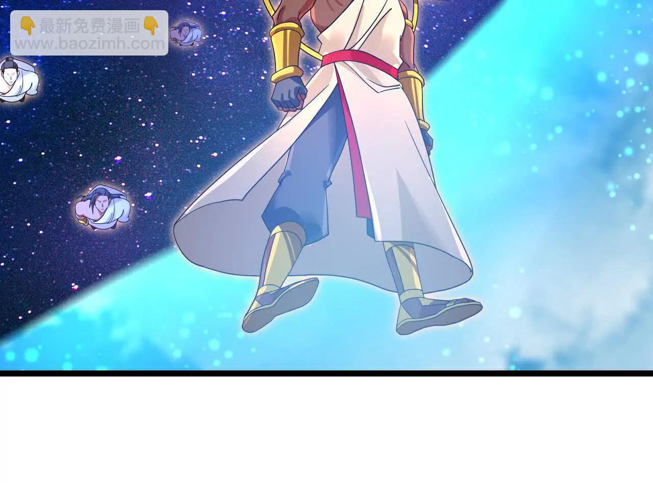 🍱神武天尊 第899 话打破大道，打破神话 第5页