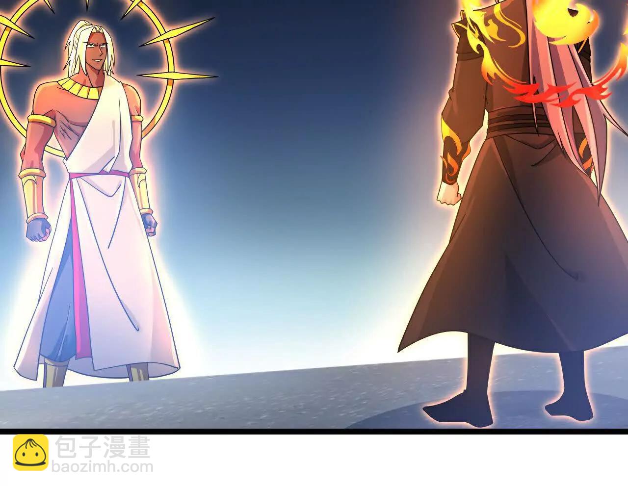 🍱神武天尊 第899 话打破大道，打破神话 第7页