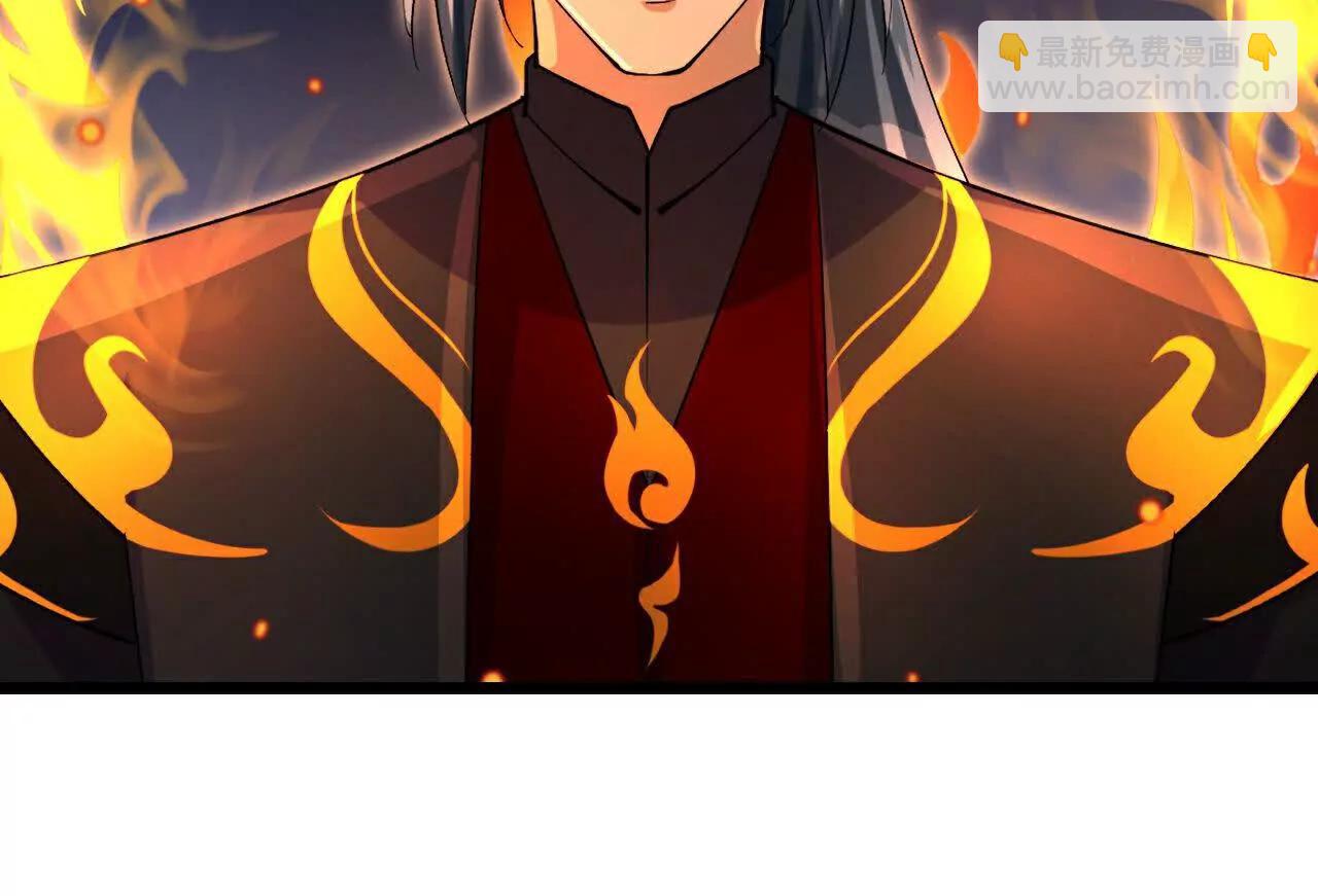 🍱神武天尊 第899 话打破大道，打破神话 第9页