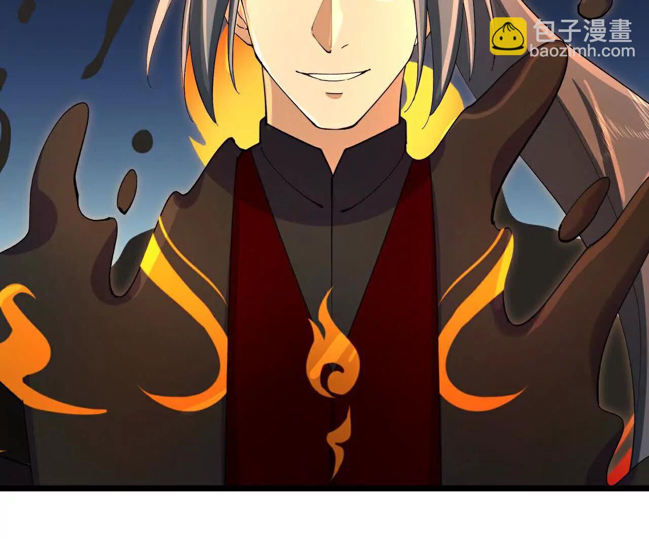 🍱神武天尊 第901话天！荒！拳！ 第11页