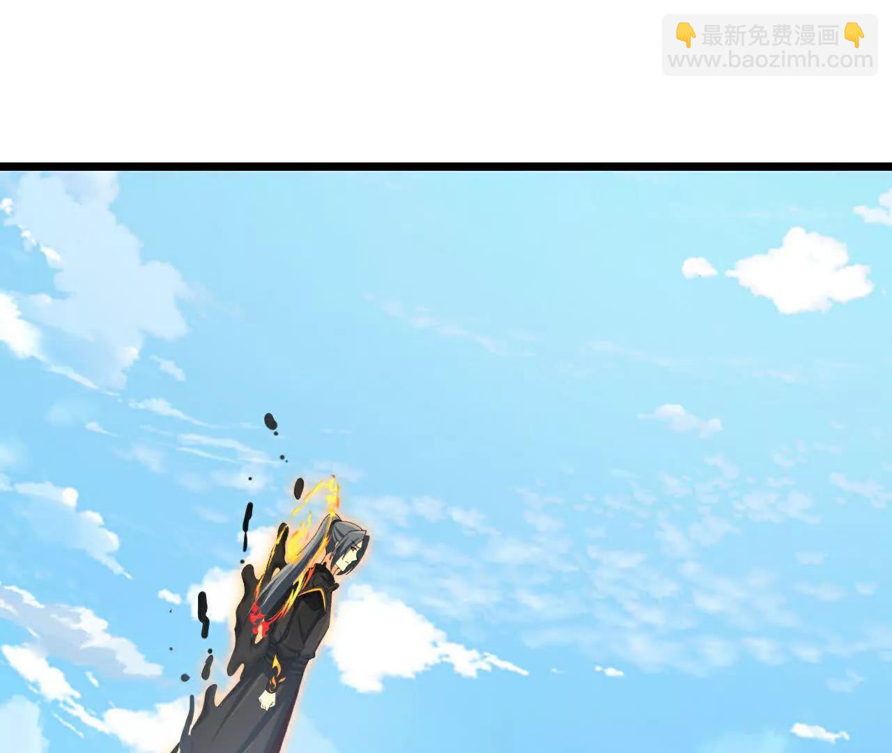 🍱神武天尊 第901话天！荒！拳！ 第17页