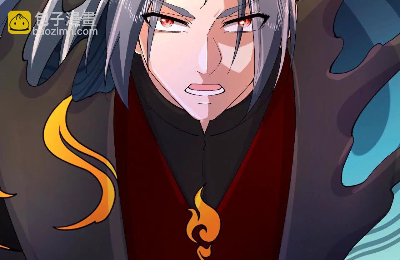 🍱神武天尊 第901话天！荒！拳！ 第26页