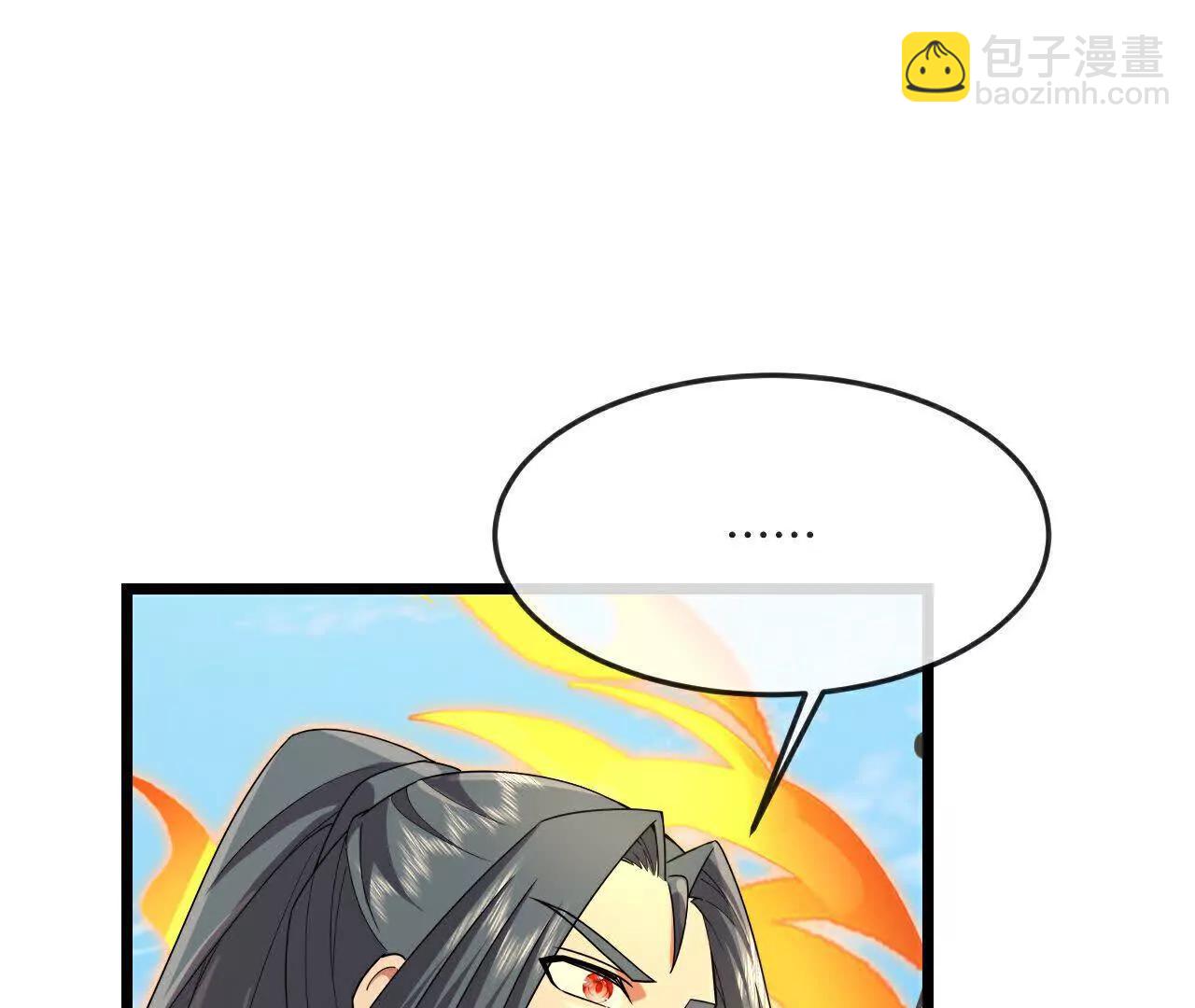 🍱神武天尊 第901话天！荒！拳！ 第29页