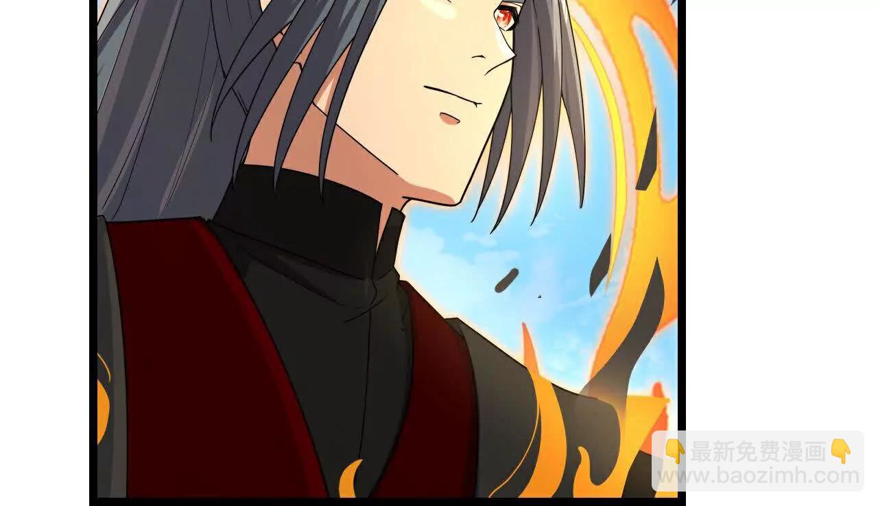 🍱神武天尊 第901话天！荒！拳！ 第30页