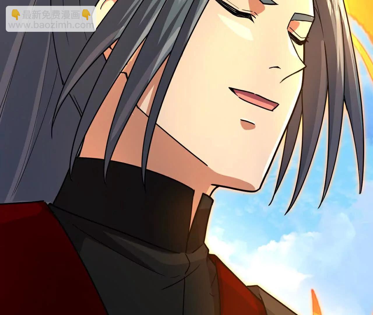 🍱神武天尊 第901话天！荒！拳！ 第32页