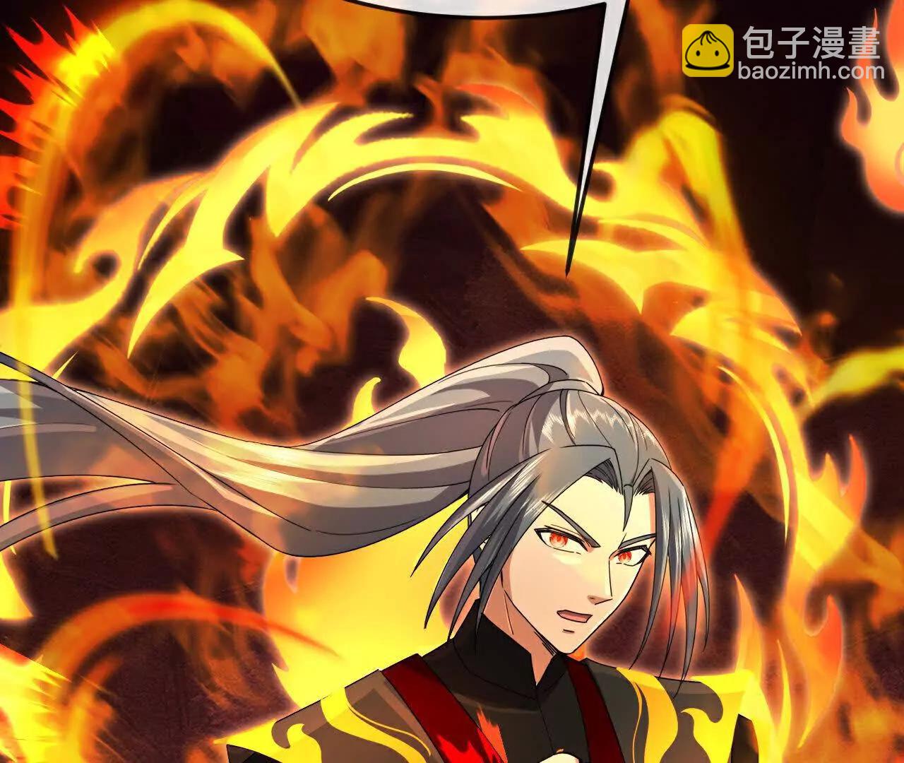 🍱神武天尊 第901话天！荒！拳！ 第35页