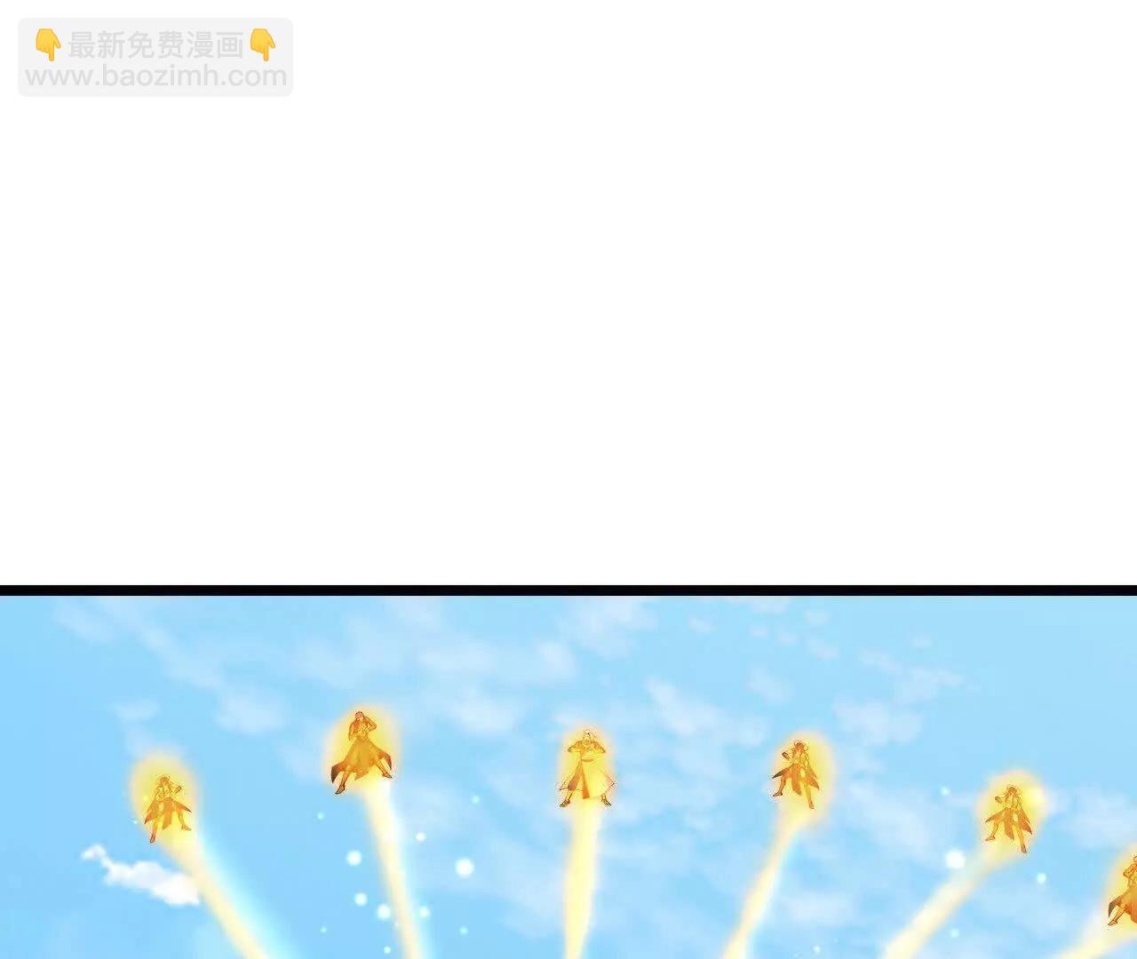 🍱神武天尊 第903话 囚笼之力，无法挣脱 第13页