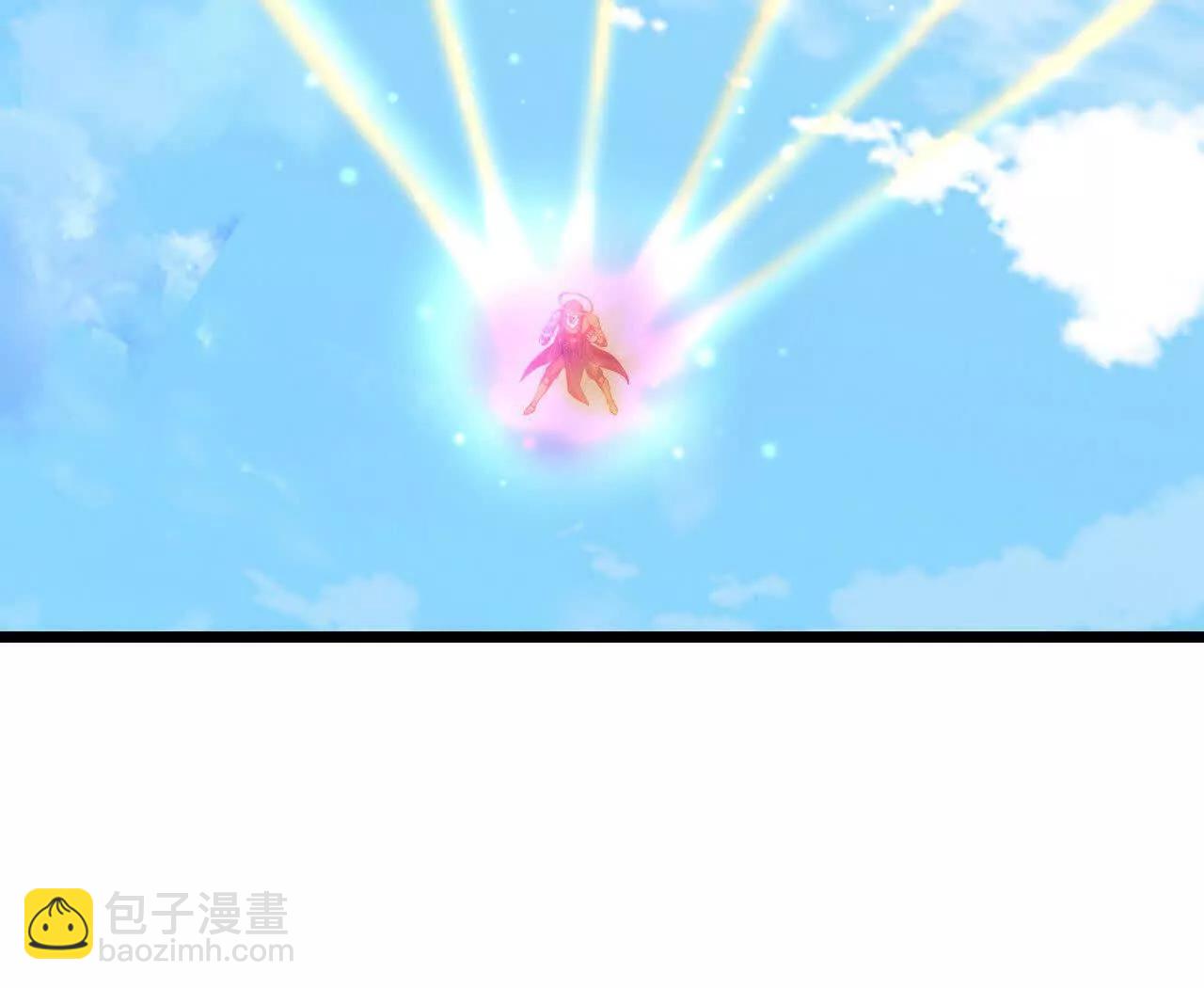 🍱神武天尊 第903话 囚笼之力，无法挣脱 第14页