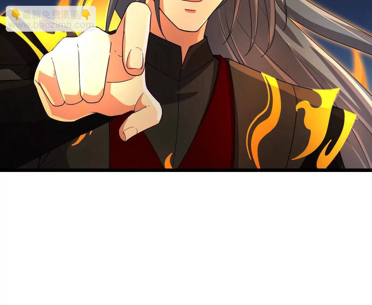🍱神武天尊 第903话 囚笼之力，无法挣脱 第16页