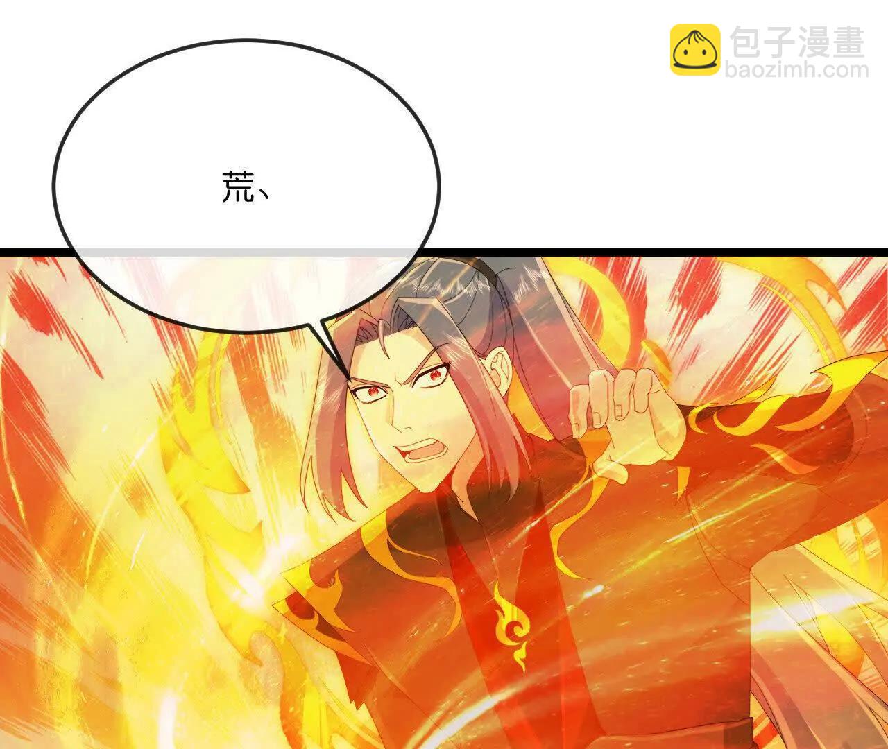 🍱神武天尊 第903话 囚笼之力，无法挣脱 第19页