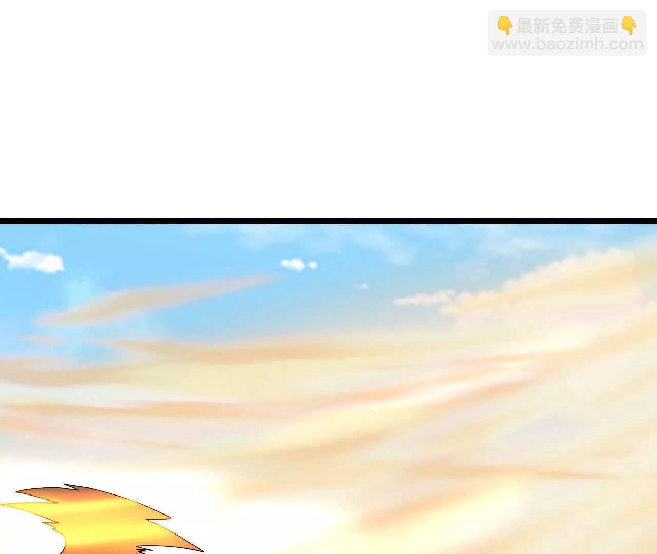 🍱神武天尊 第903话 囚笼之力，无法挣脱 第29页
