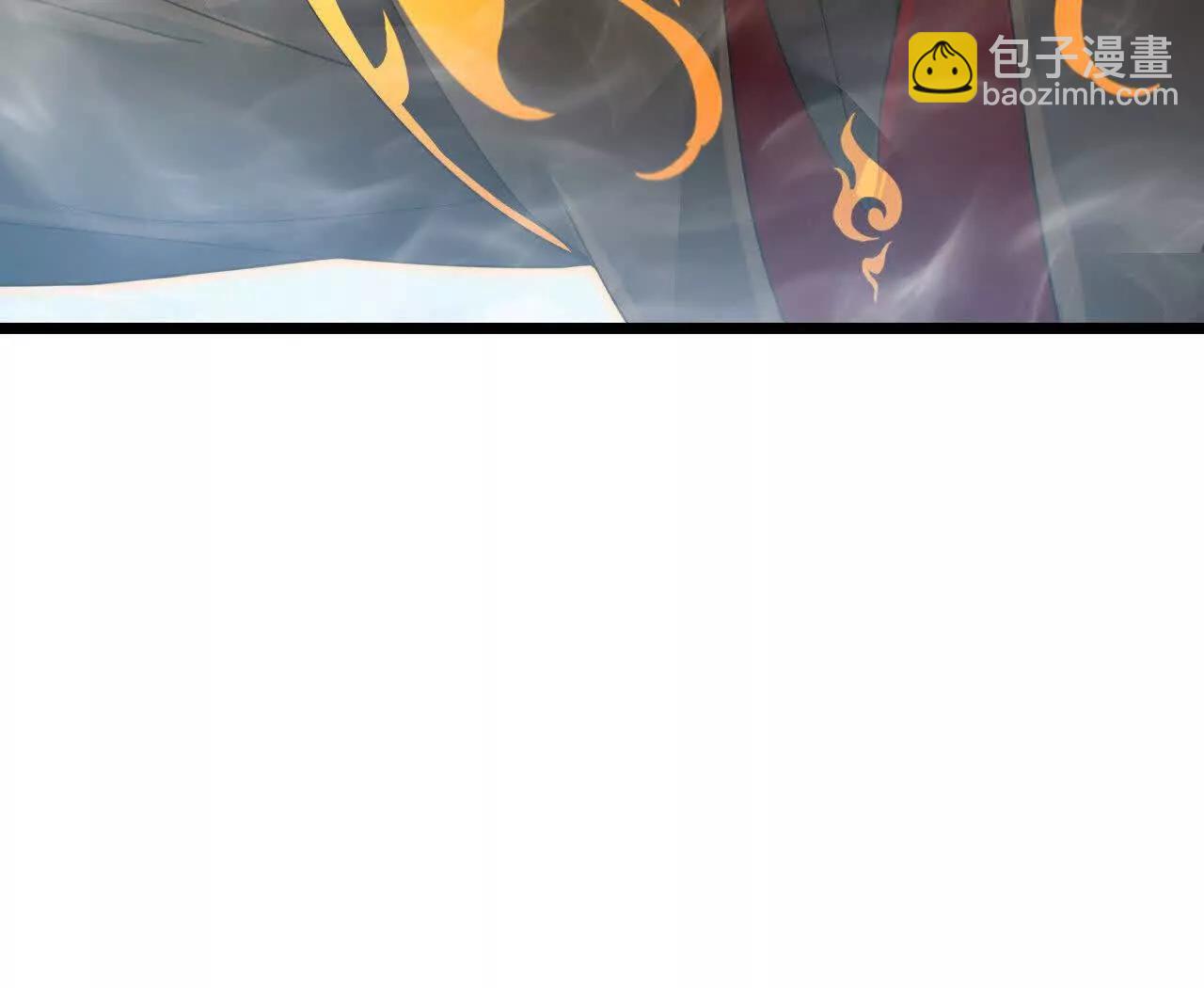 🍱神武天尊 第903话 囚笼之力，无法挣脱 第32页