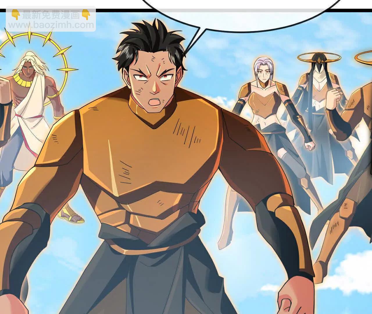 🍱神武天尊 第903话 囚笼之力，无法挣脱 第35页