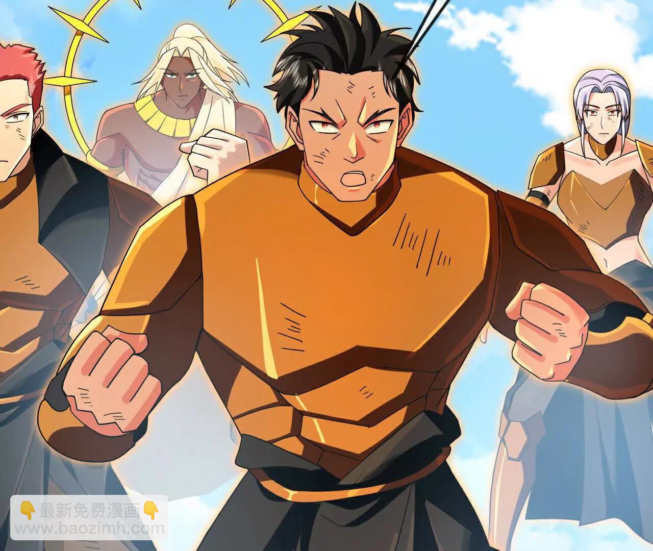 🍱神武天尊 第903话 囚笼之力，无法挣脱 第37页