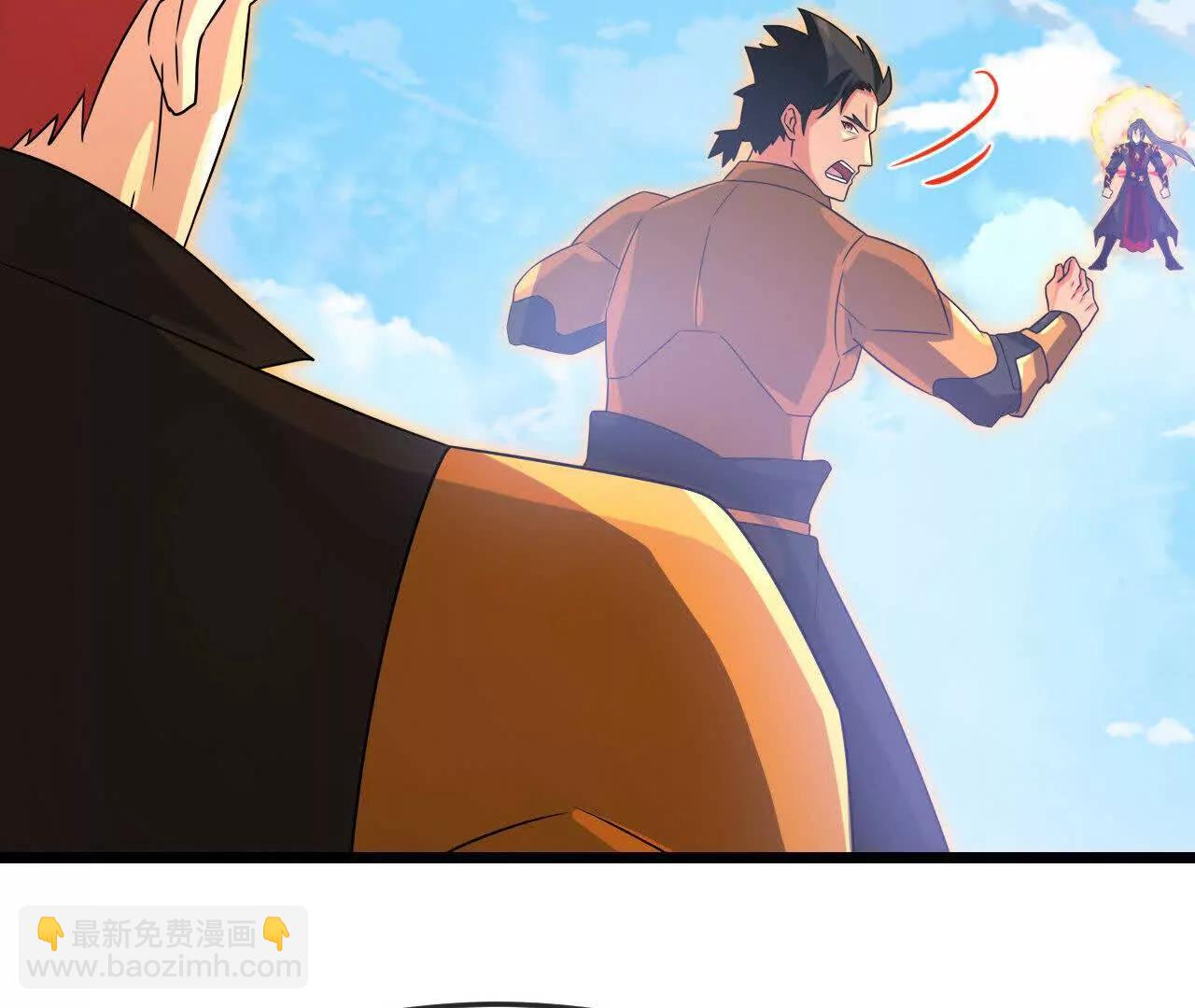 🍱神武天尊 第903话 囚笼之力，无法挣脱 第41页