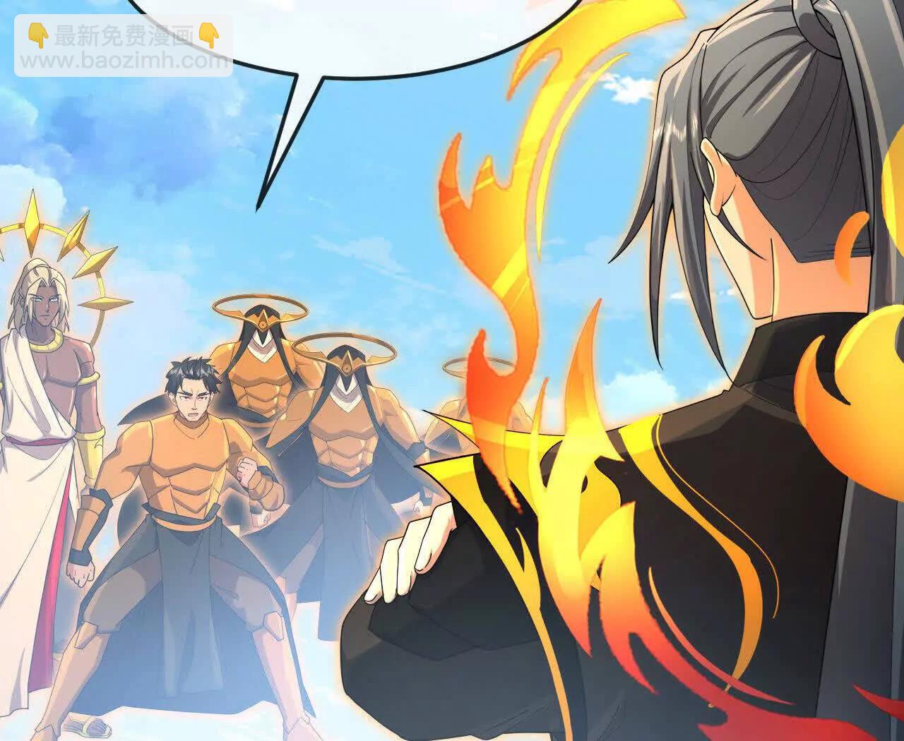 🍱神武天尊 第903话 囚笼之力，无法挣脱 第48页