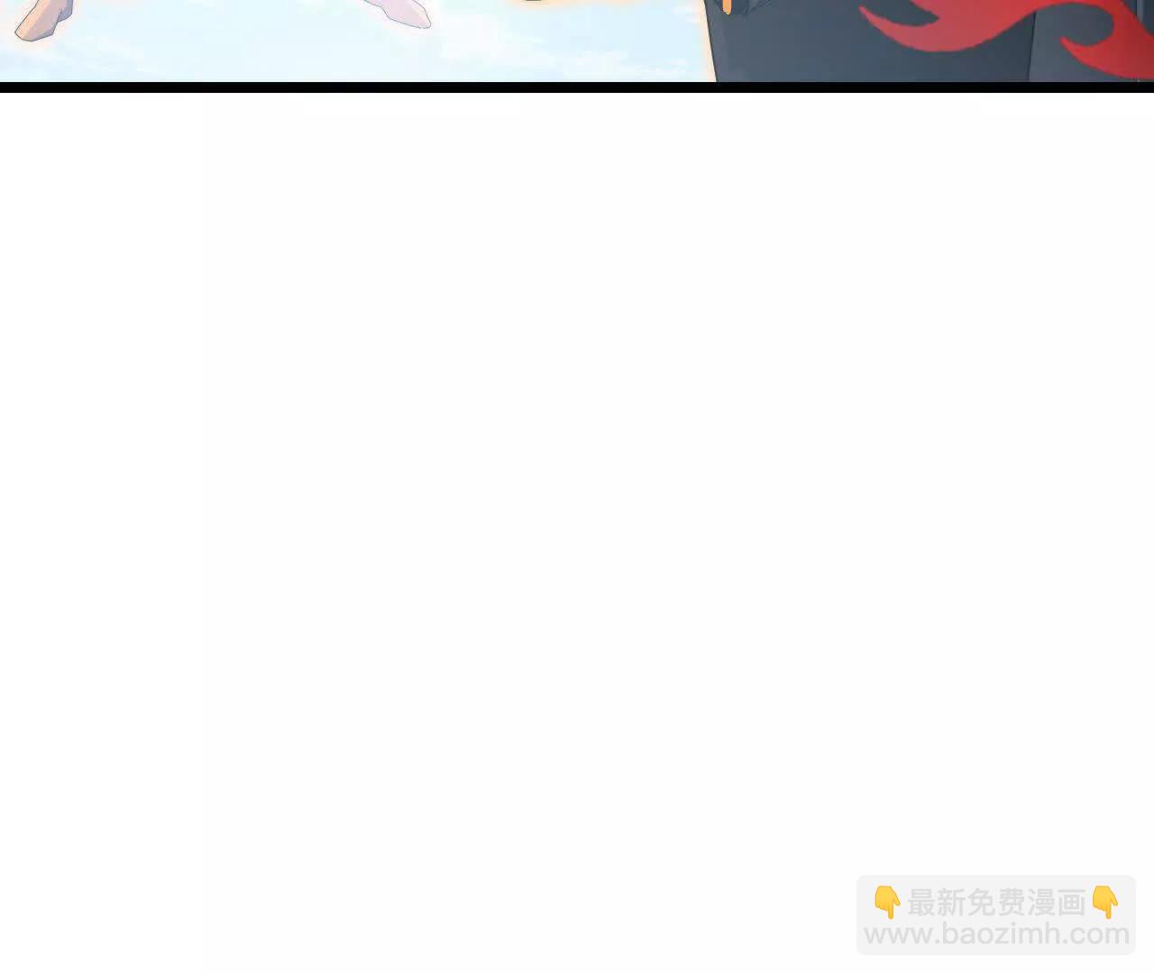 🍱神武天尊 第903话 囚笼之力，无法挣脱 第49页