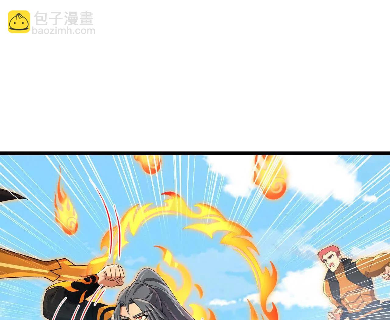 🍱神武天尊 第903话 囚笼之力，无法挣脱 第6页