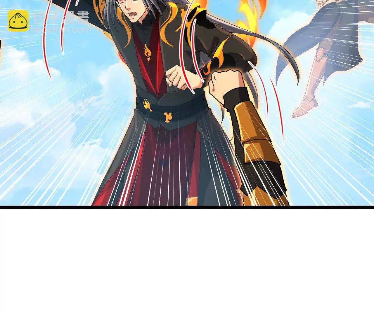 🍱神武天尊 第903话 囚笼之力，无法挣脱 第7页