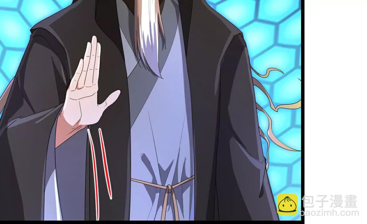 🍱神武天尊 第905话 下任笼主，你来当罢 第12页