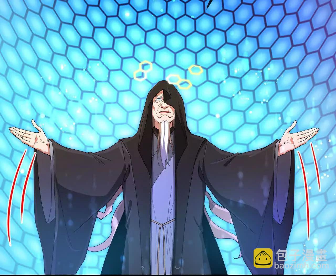 🍱神武天尊 第905话 下任笼主，你来当罢 第14页