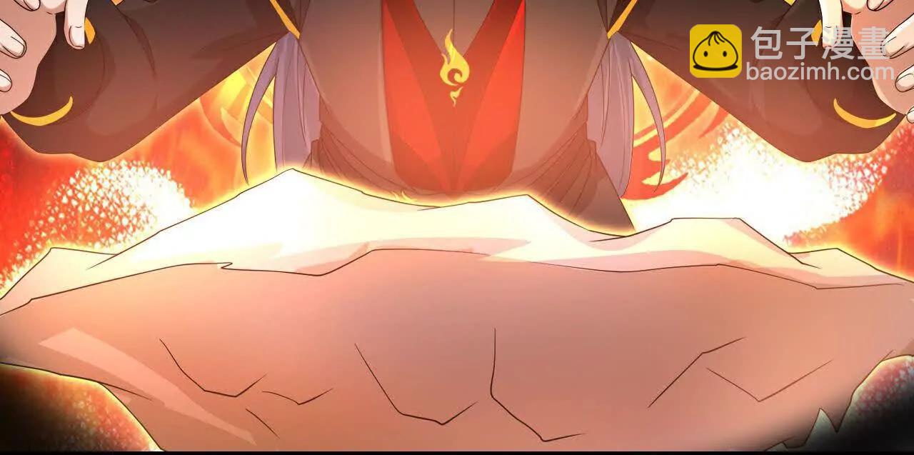 🍱神武天尊 第905话 下任笼主，你来当罢 第16页