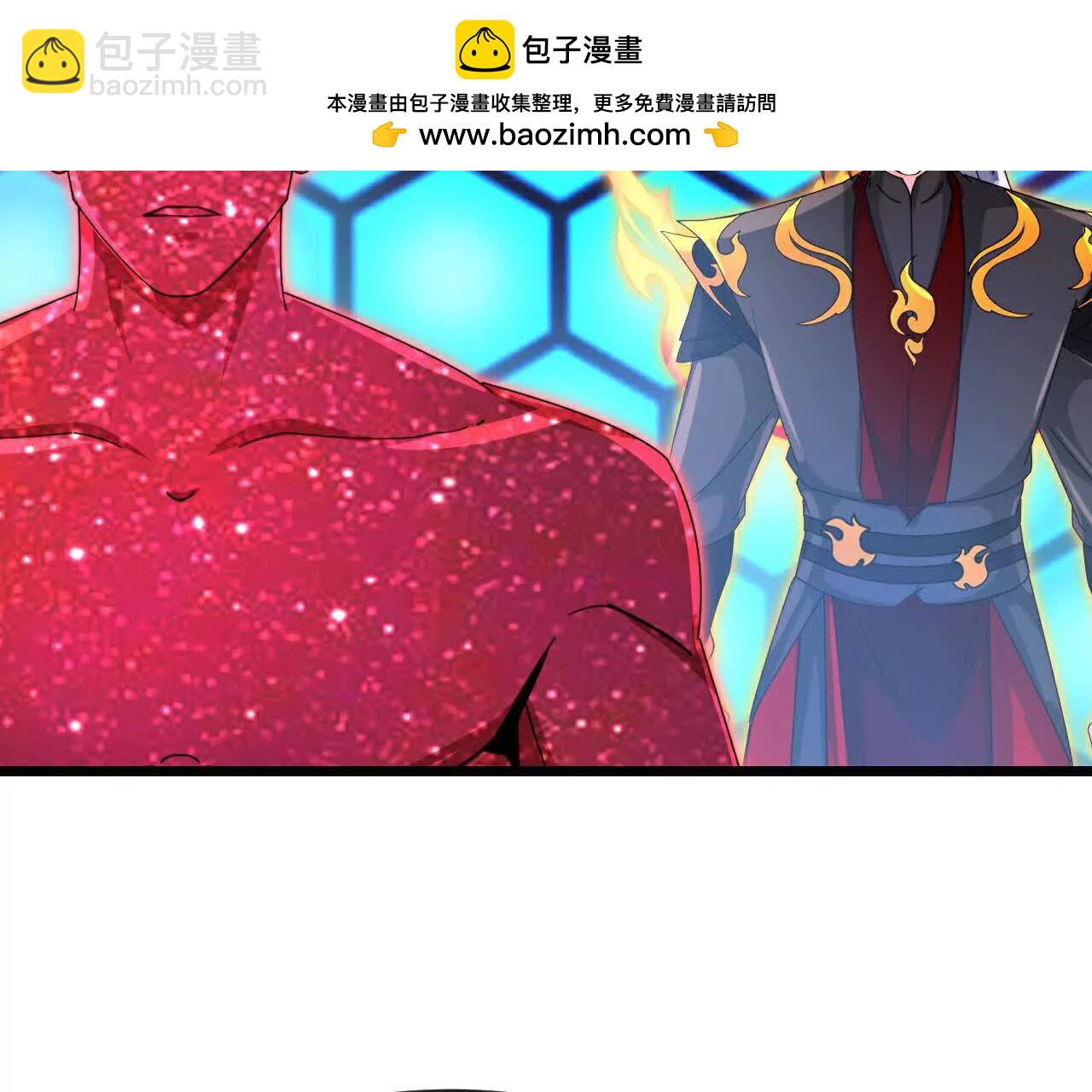 🍱神武天尊 第905话 下任笼主，你来当罢 第2页