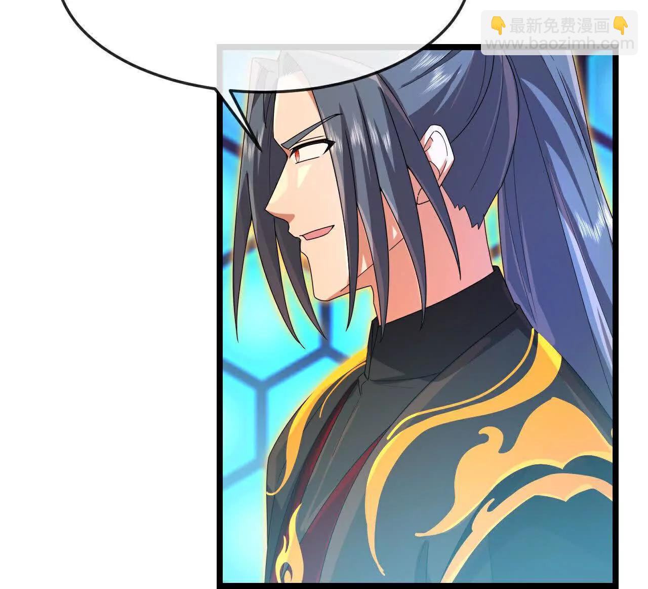 🍱神武天尊 第905话 下任笼主，你来当罢 第21页