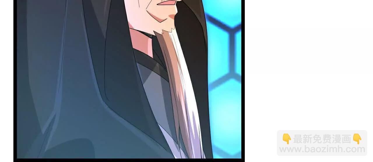 🍱神武天尊 第905话 下任笼主，你来当罢 第23页