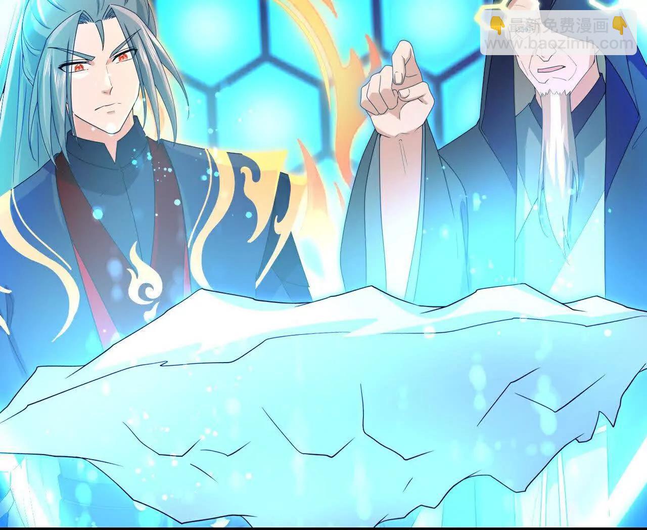 🍱神武天尊 第905话 下任笼主，你来当罢 第27页