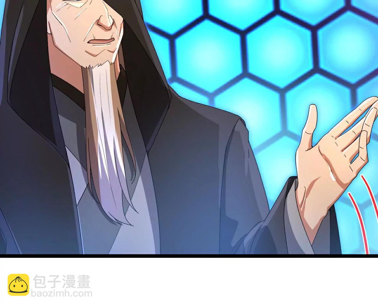 🍱神武天尊 第905话 下任笼主，你来当罢 第42页