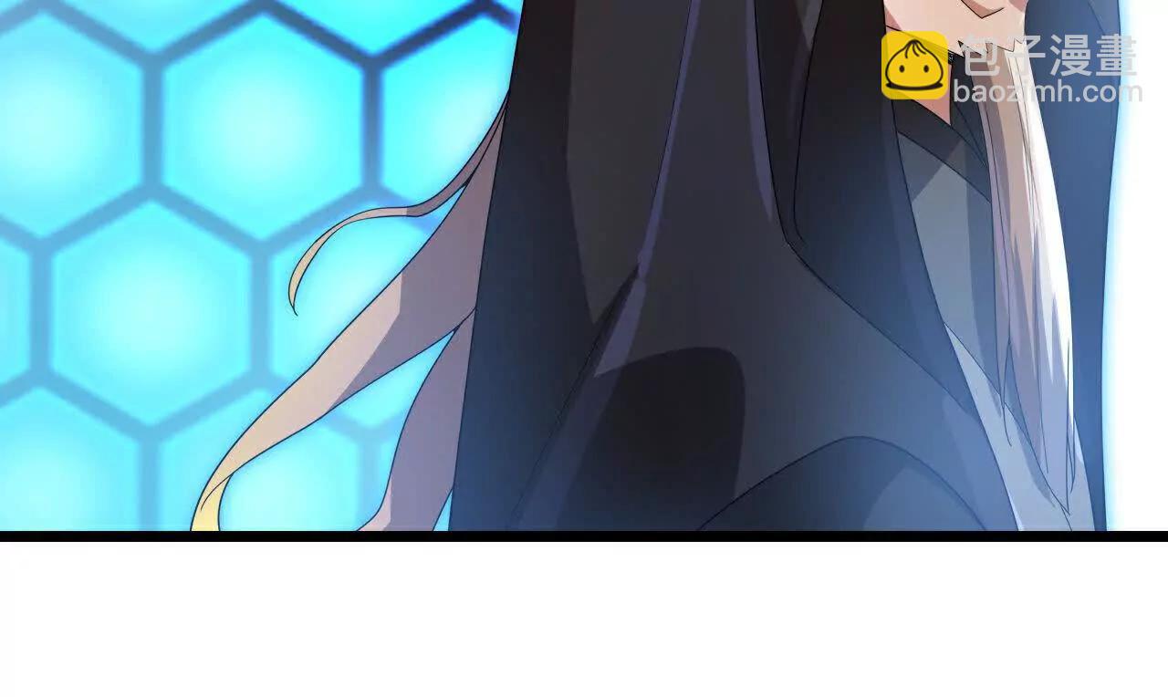 🍱神武天尊 第905话 下任笼主，你来当罢 第44页