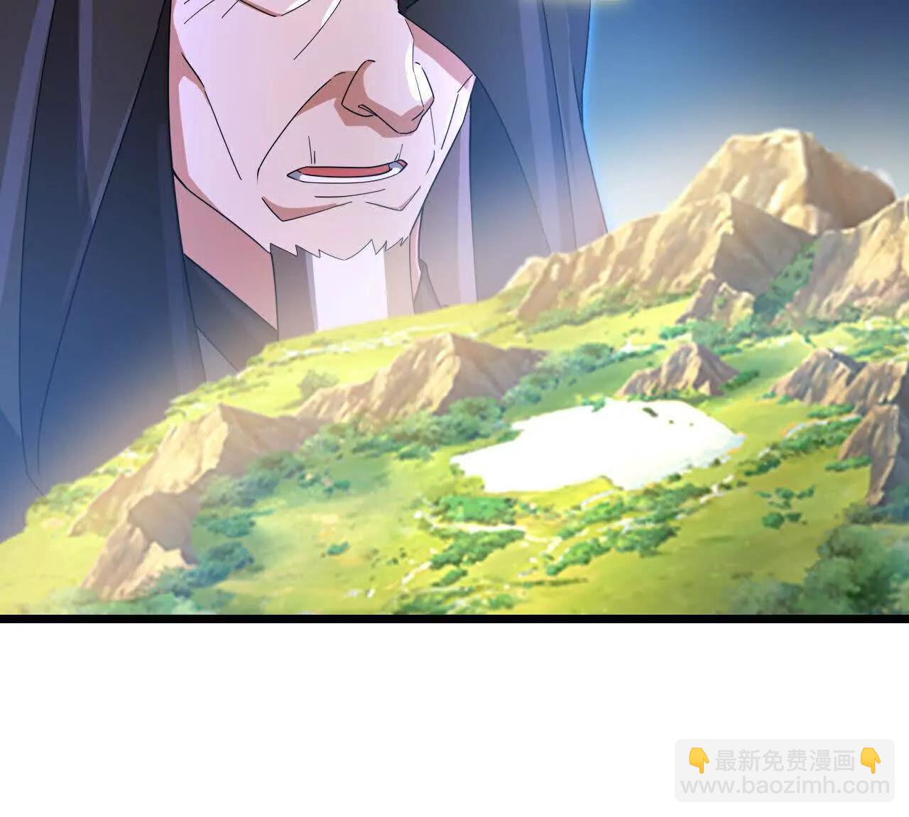 🍱神武天尊 第905话 下任笼主，你来当罢 第46页