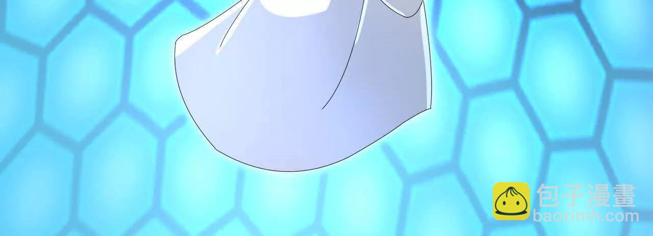 🍱神武天尊 第907话 原初之主，乃我萧晨 第15页
