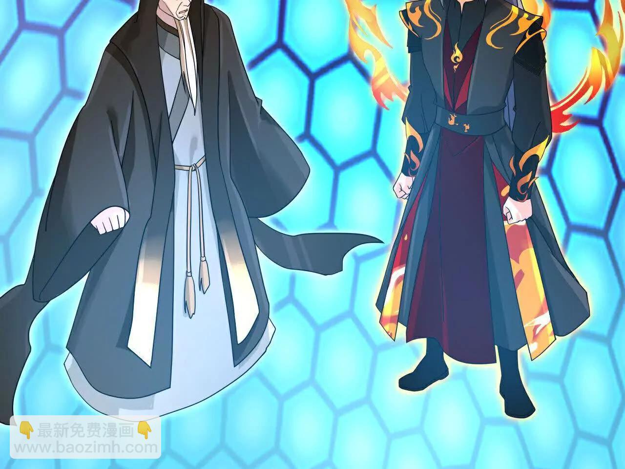 🍱神武天尊 第907话 原初之主，乃我萧晨 第25页
