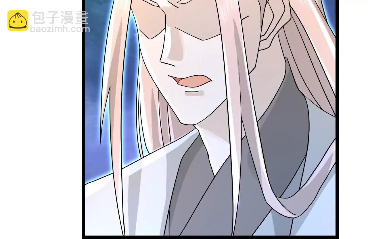 🍱神武天尊 第907话 原初之主，乃我萧晨 第27页