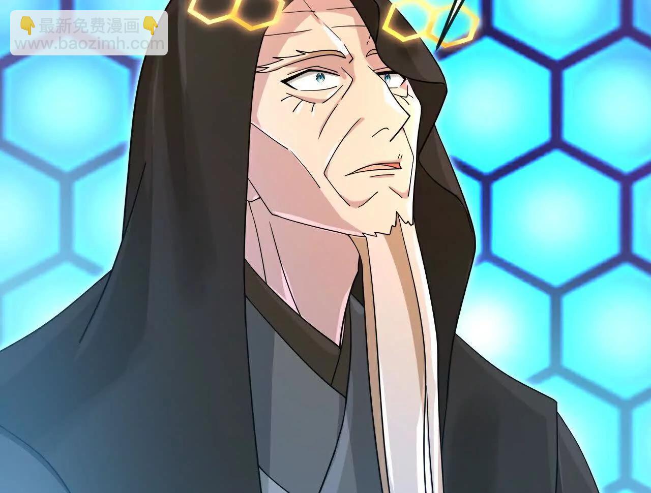 🍱神武天尊 第907话 原初之主，乃我萧晨 第39页