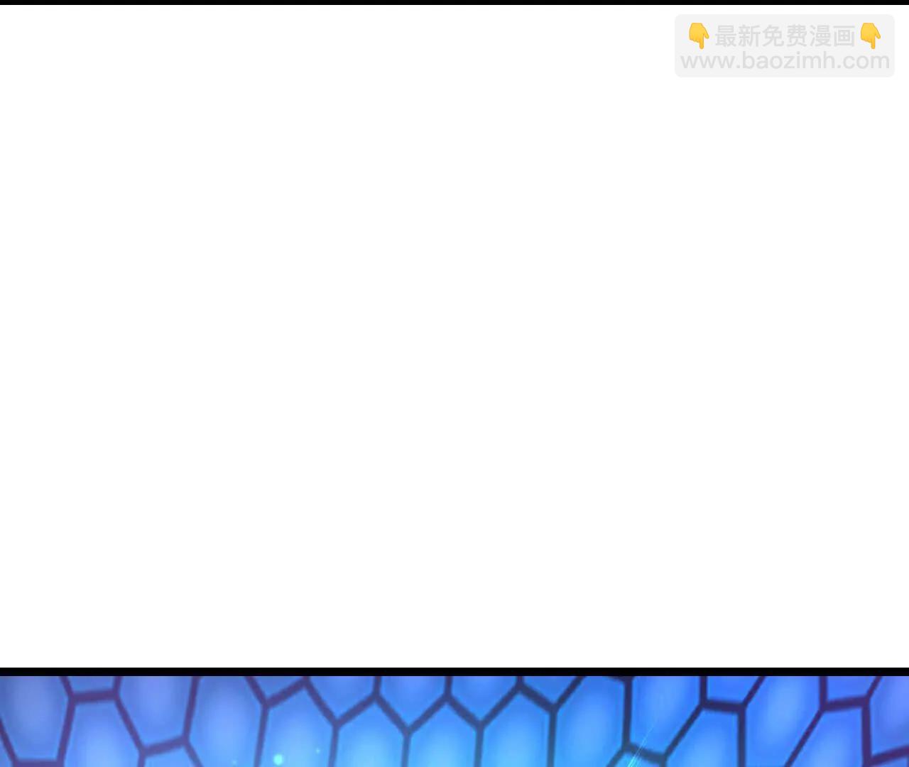 🍱神武天尊 第907话 原初之主，乃我萧晨 第6页