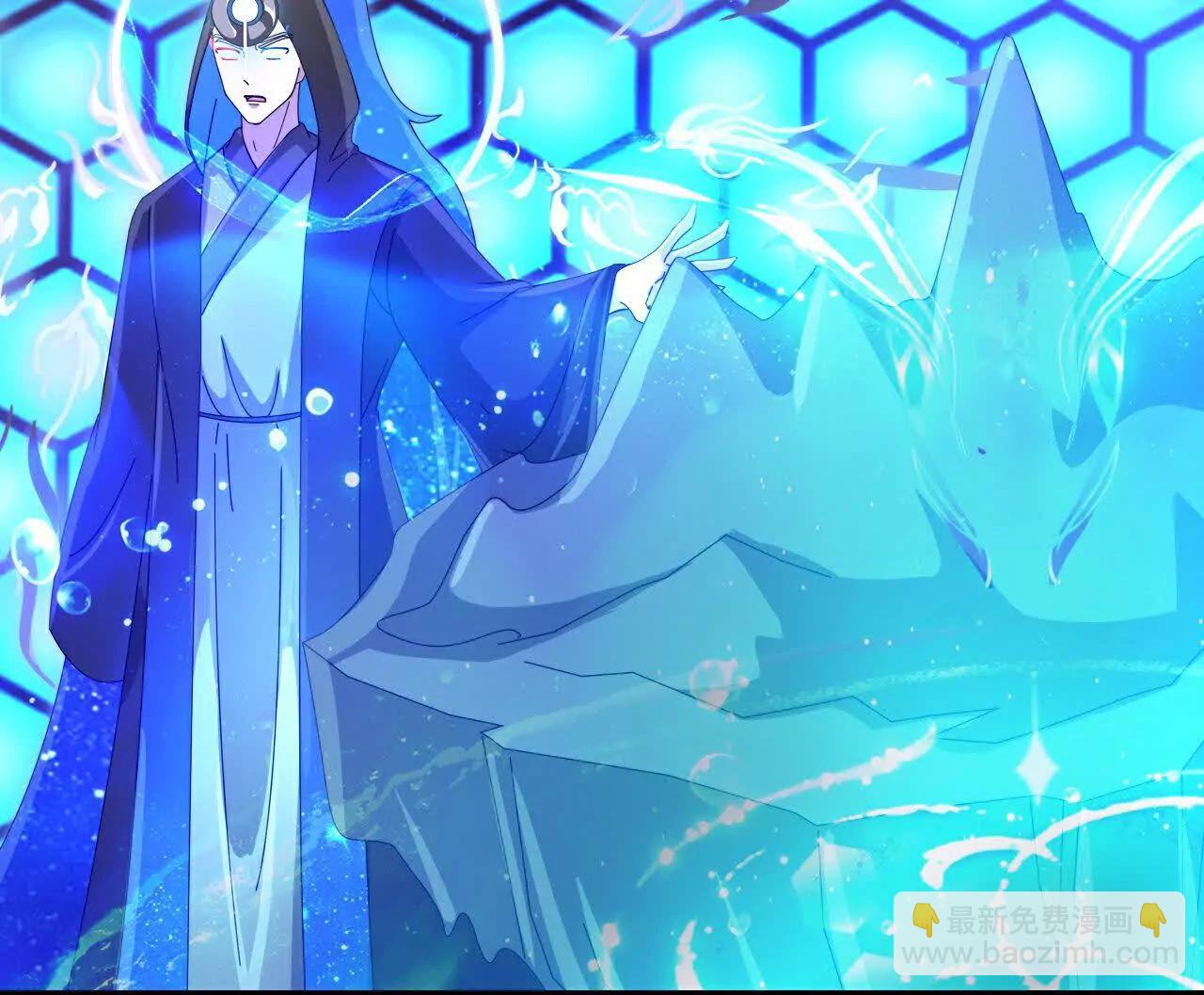 🍱神武天尊 第909话伏笔回收重塑权能 第19页