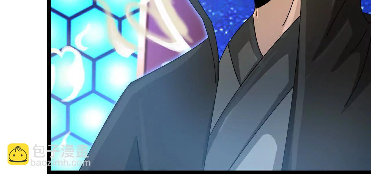 🍱神武天尊 第909话伏笔回收重塑权能 第24页
