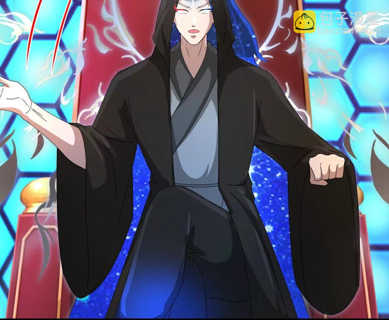 🍱神武天尊 第909话伏笔回收重塑权能 第37页
