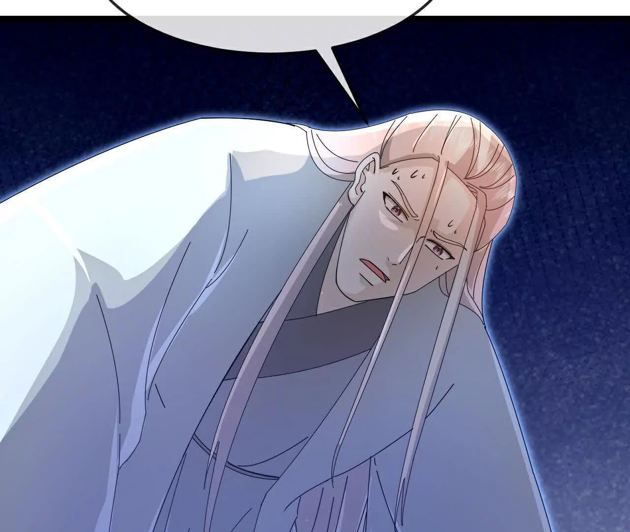 🍱神武天尊 第909话伏笔回收重塑权能 第41页
