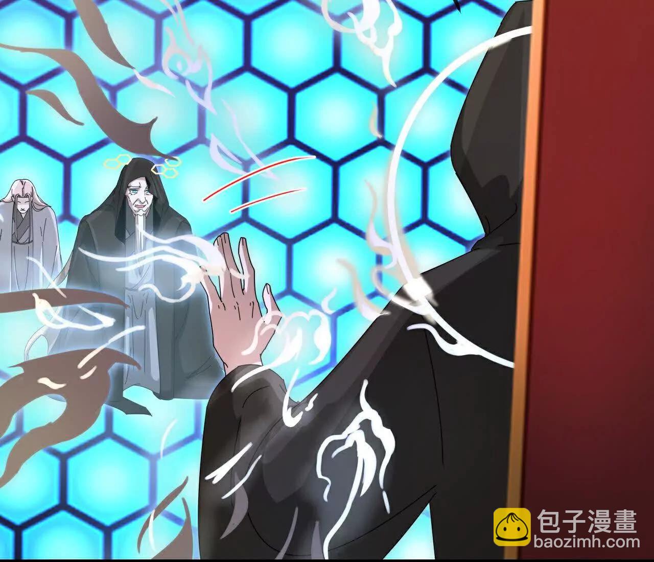 🍱神武天尊 第909话伏笔回收重塑权能 第46页