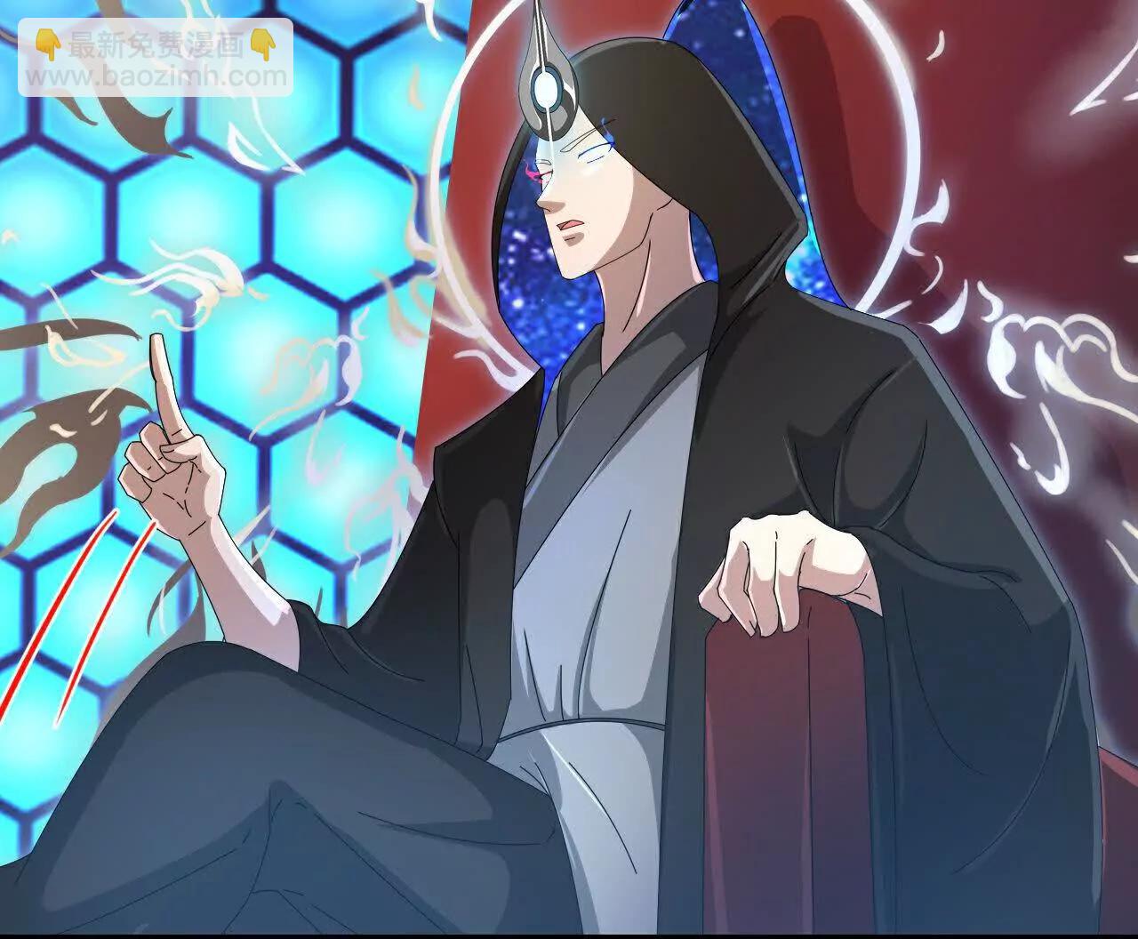 🍱神武天尊 第909话伏笔回收重塑权能 第48页