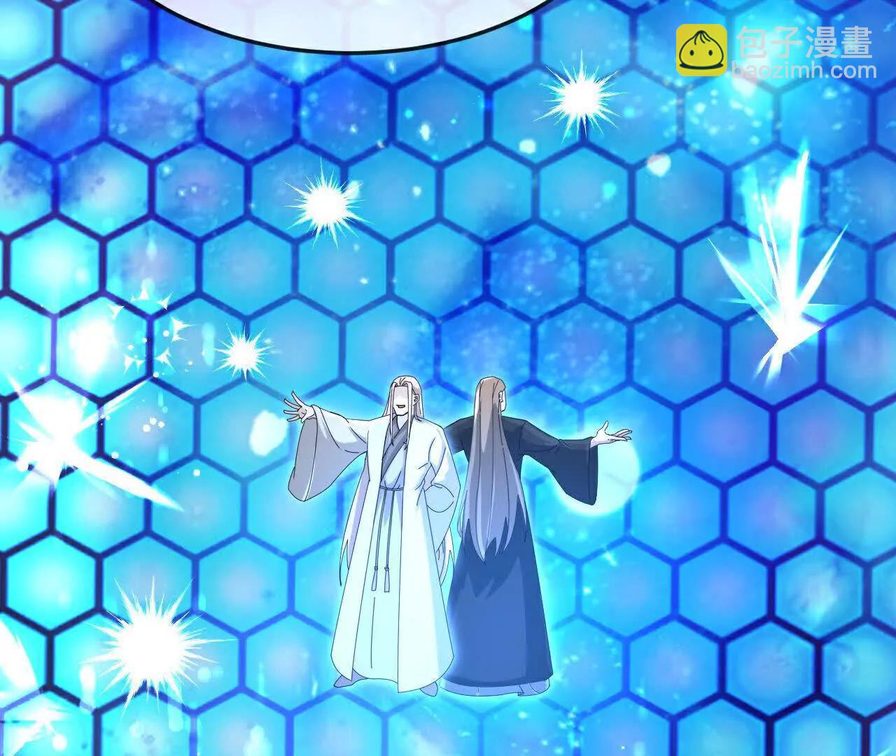 🍱神武天尊 第909话伏笔回收重塑权能 第8页
