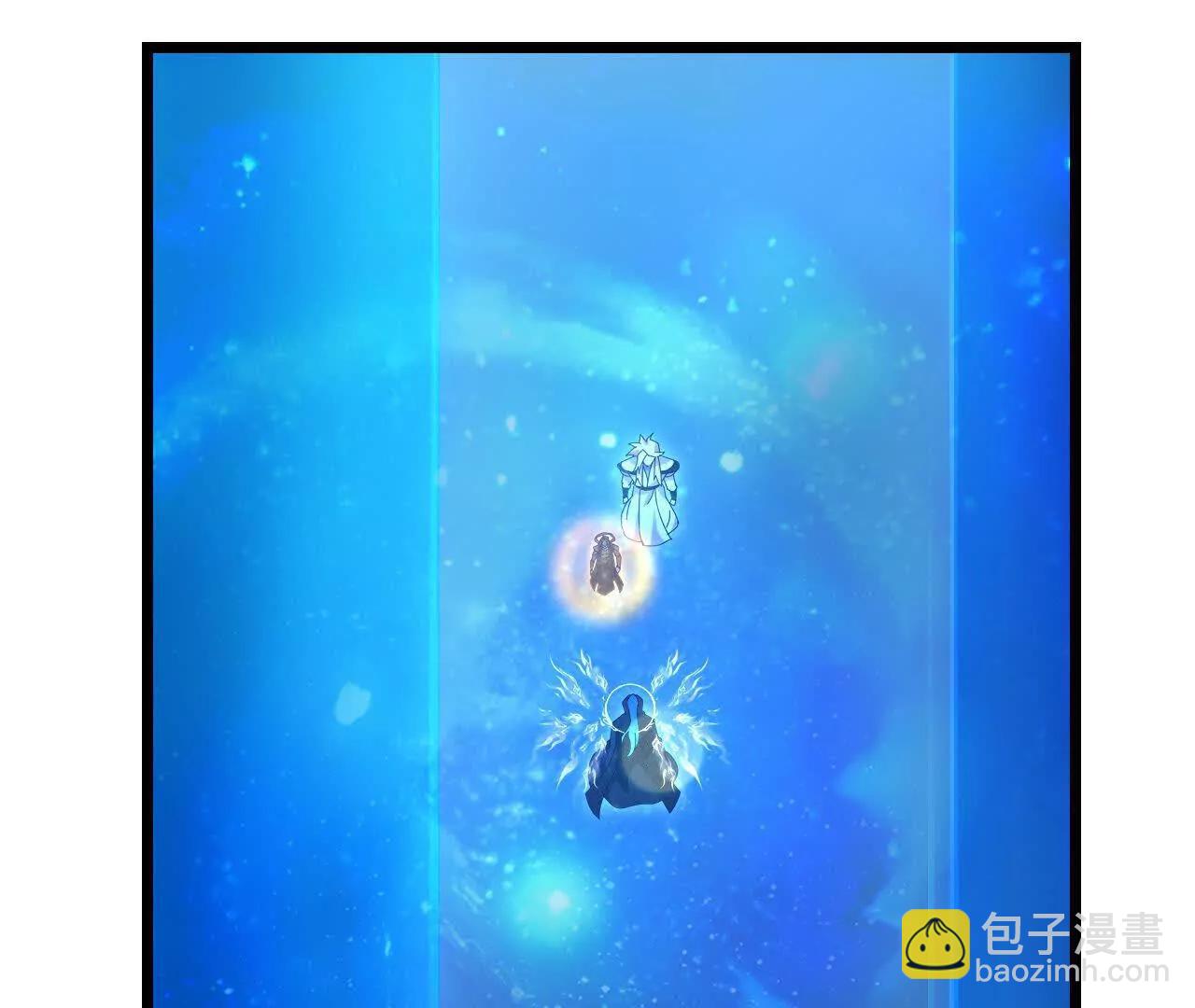 🍱神武天尊 第911话回到武神峰 第20页