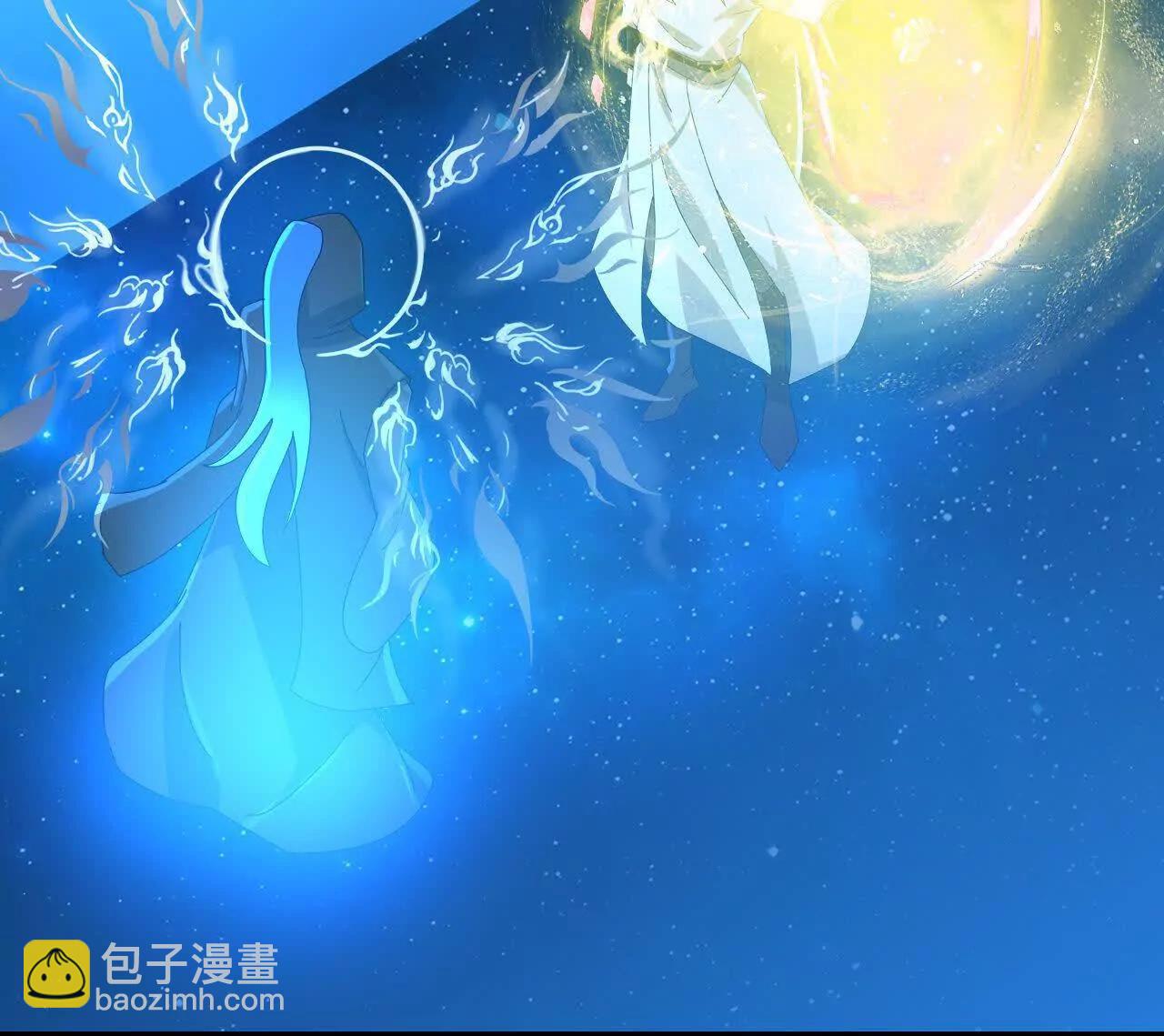 🍱神武天尊 第911话回到武神峰 第27页