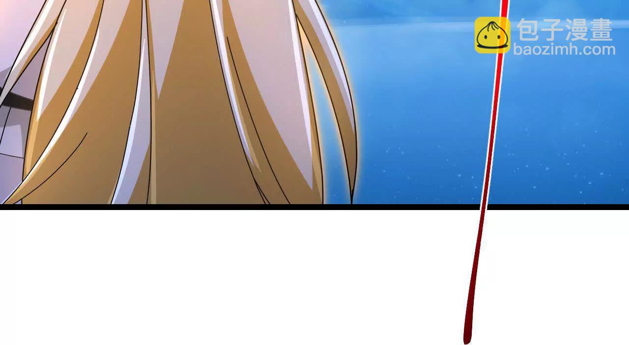 🍱神武天尊 第911话回到武神峰 第3页