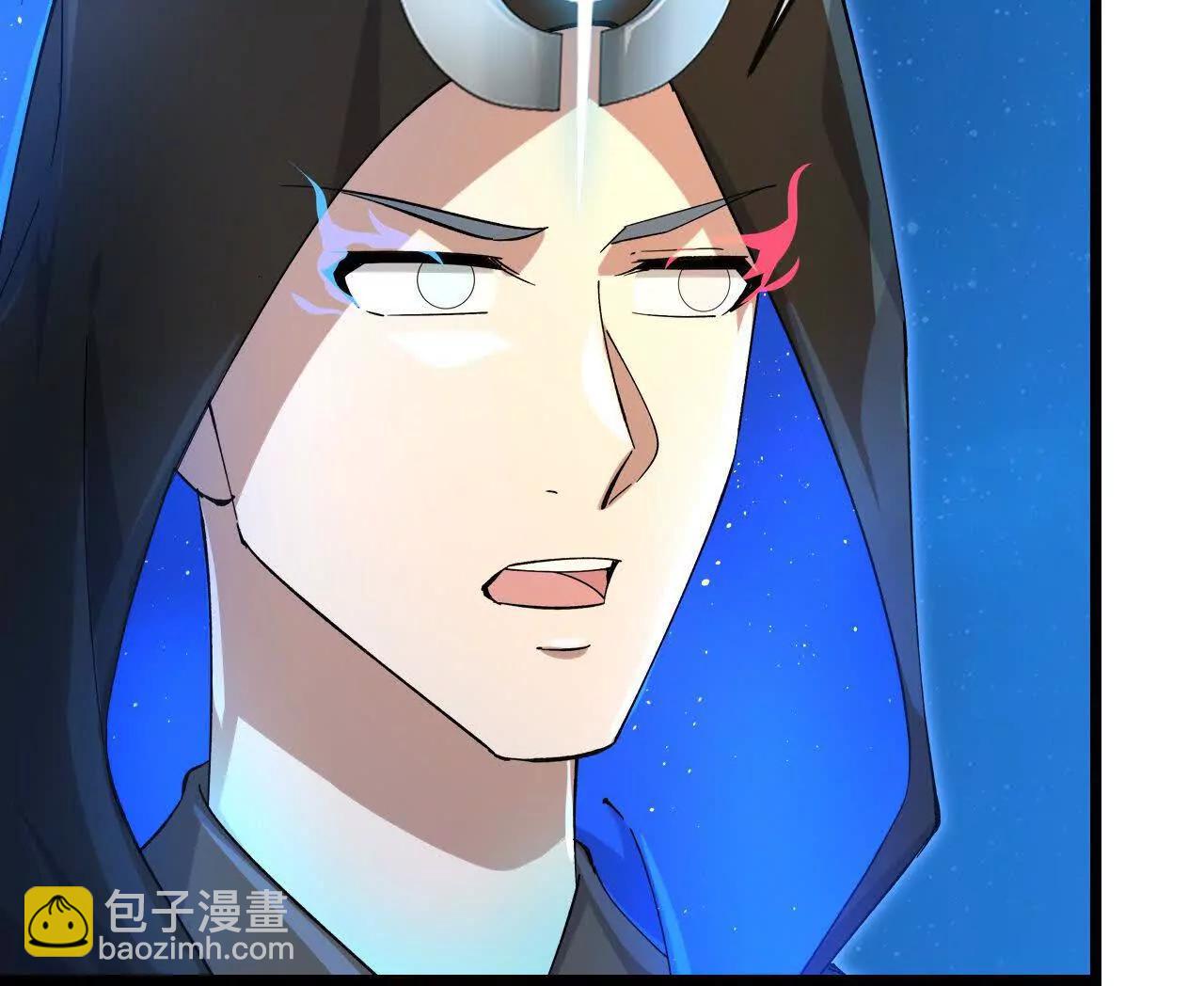 🍱神武天尊 第911话回到武神峰 第31页